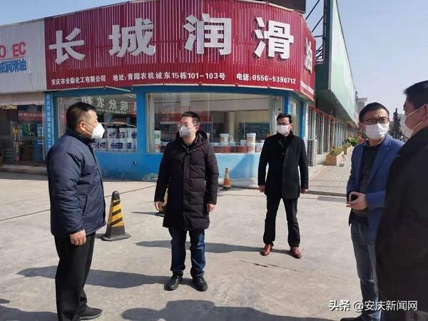 安慶疫情下的自然探索之旅,尋求內心平和與寧靜