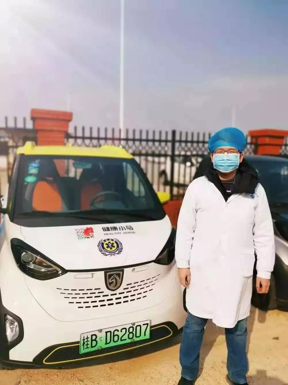 柳州最新疫情檢測情況更新及動態????