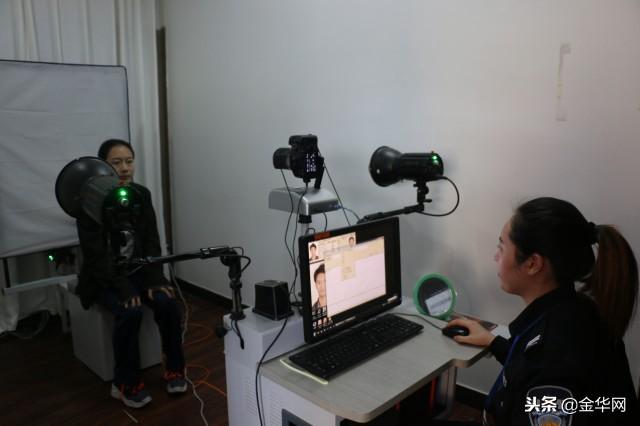 永康古山最新招聘信息發布，啟程探索自然美景之旅啟動！