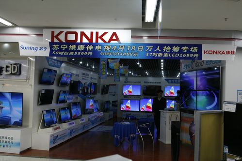 康佳電視客服,專業解答,貼心服務,全方位解決您的問題!