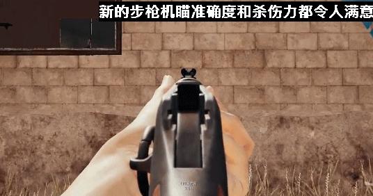 絕地求生新版本更新概覽，巷弄深處的神秘寶藏揭秘