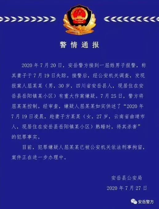 家庭溫馨探案記最新案件進展揭秘