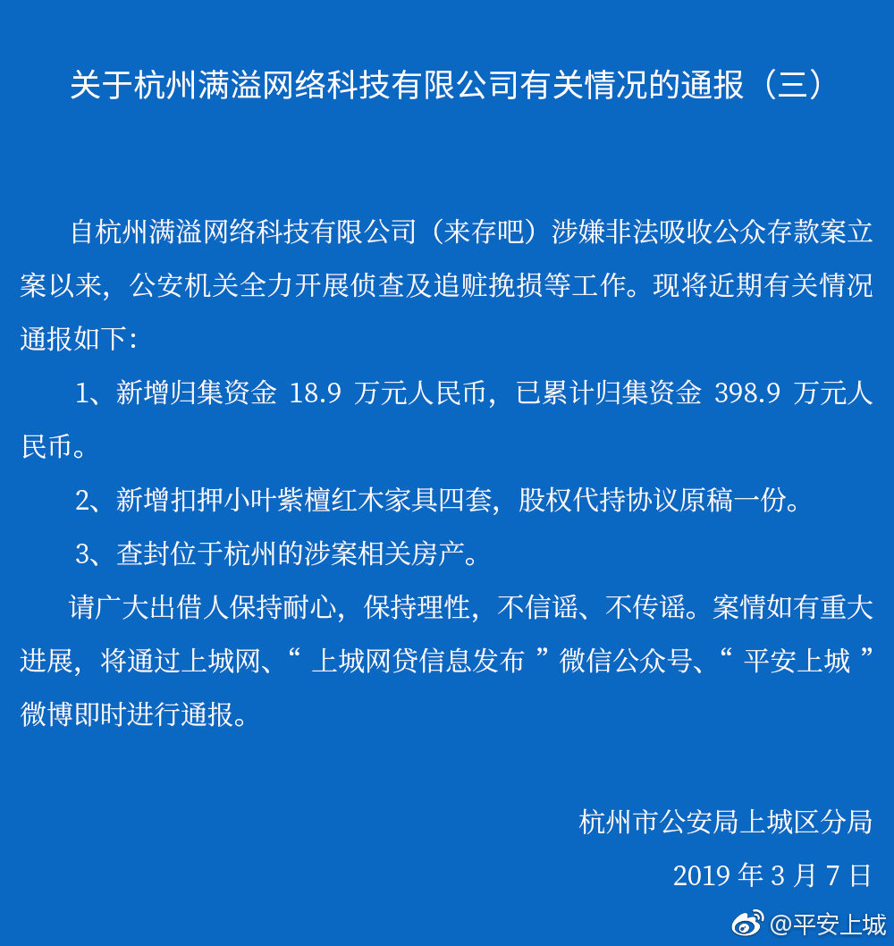 家庭溫馨探案記最新案件進展揭秘