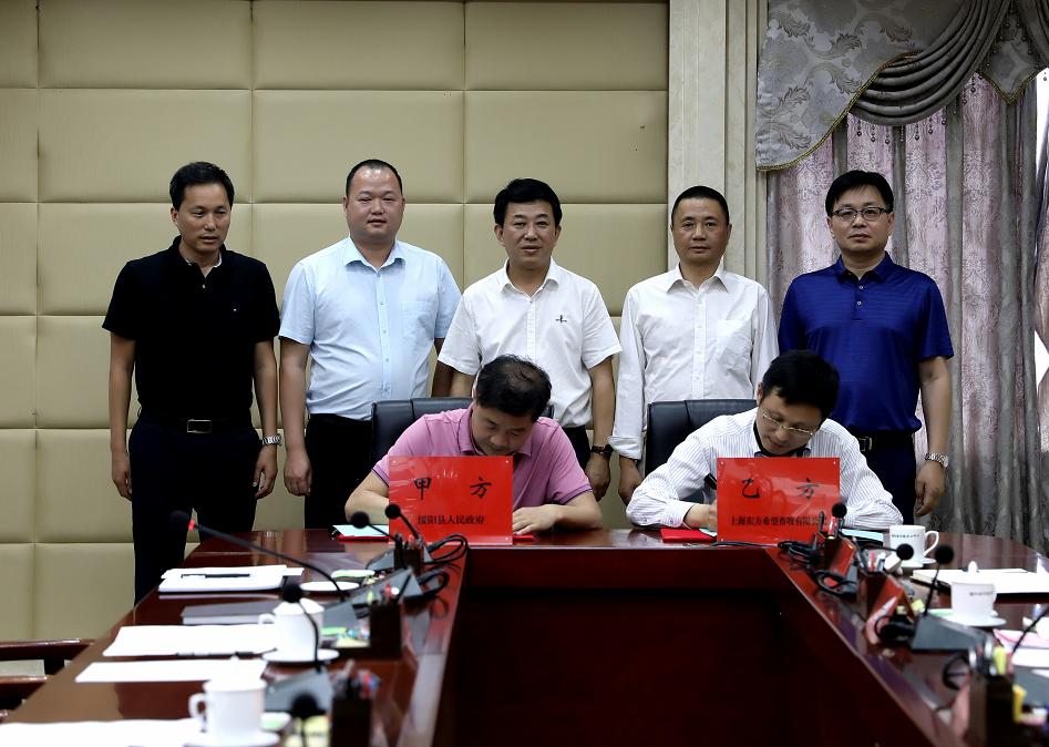 東方希望最新招聘資訊揭秘,企業(yè)人才需求與招聘策略深度探析