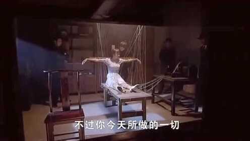 酷刑折磨動漫美女，深度探討背景、事件與地位的影響