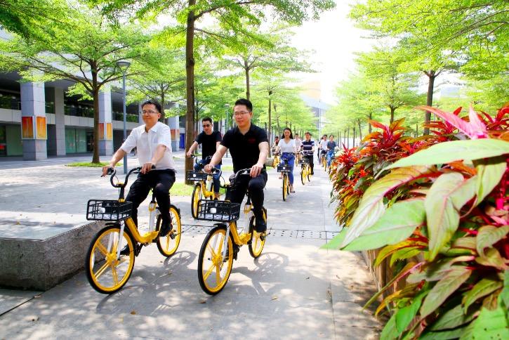 摩拜新款單車發布，革新出行體驗，引領未來騎行潮流！