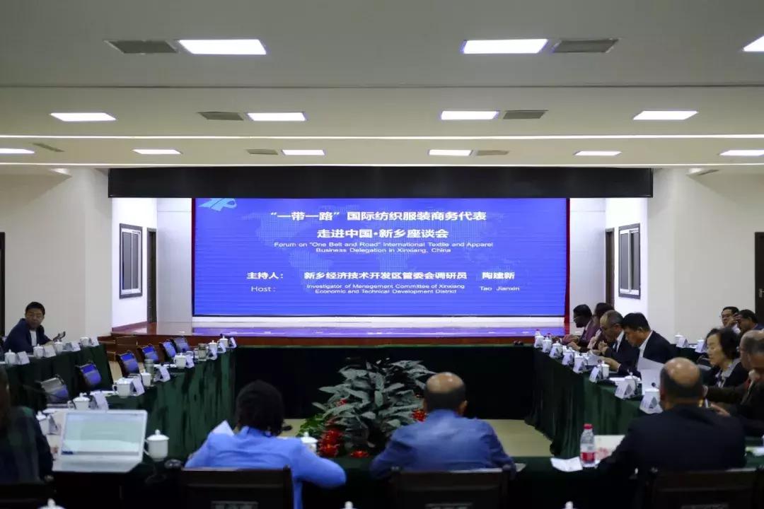 新鄉化纖行業動態深度解析