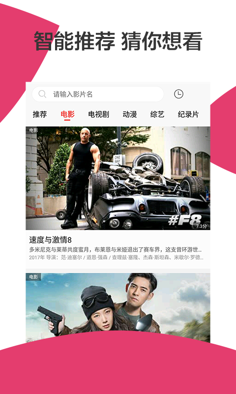 青青電影院，光影藝術的魅力展現