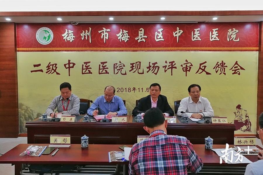 二甲醫院評審標準更新，科技重塑醫療，開啟健康新紀元