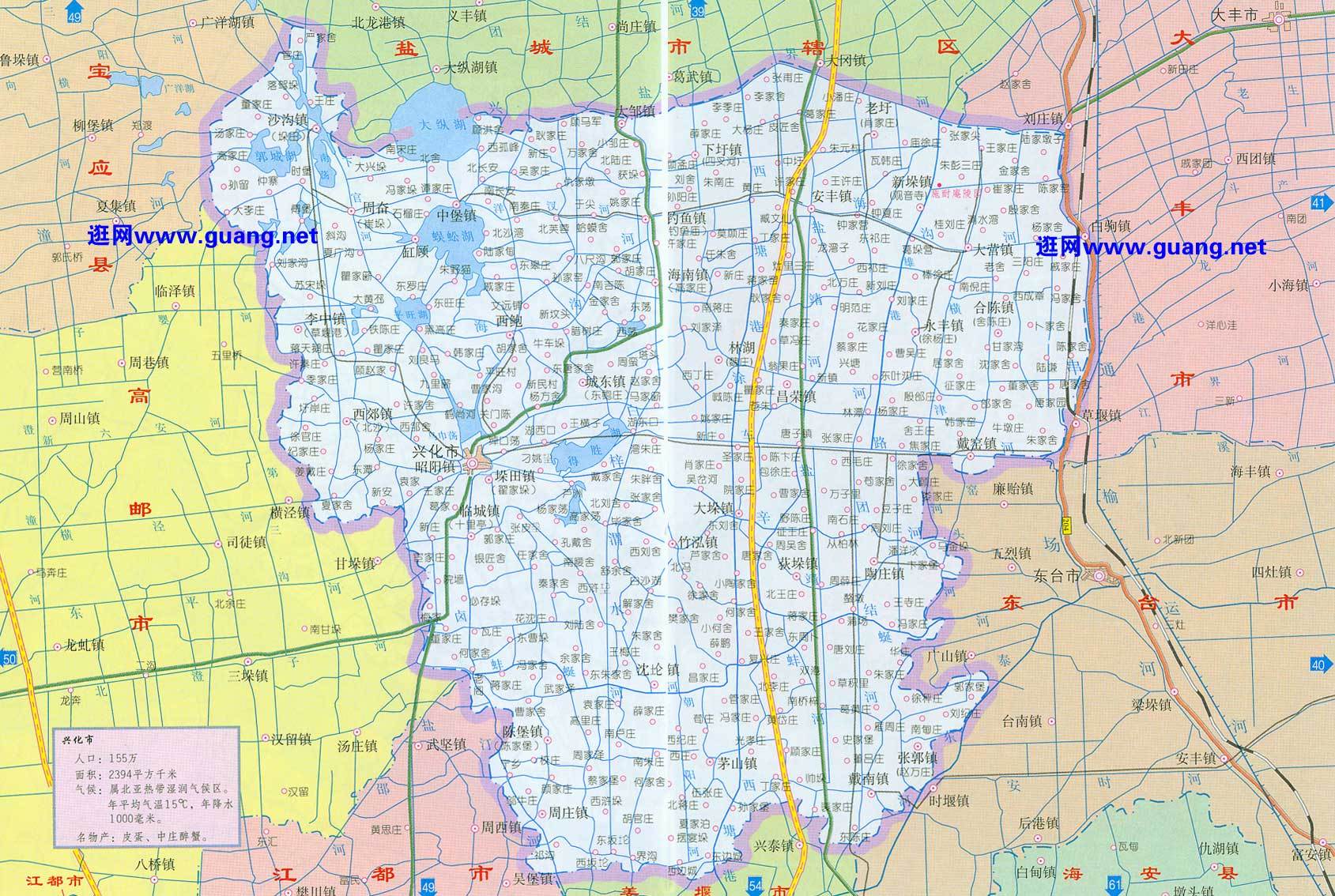 興化新地圖探索，巷弄深處的意外驚喜