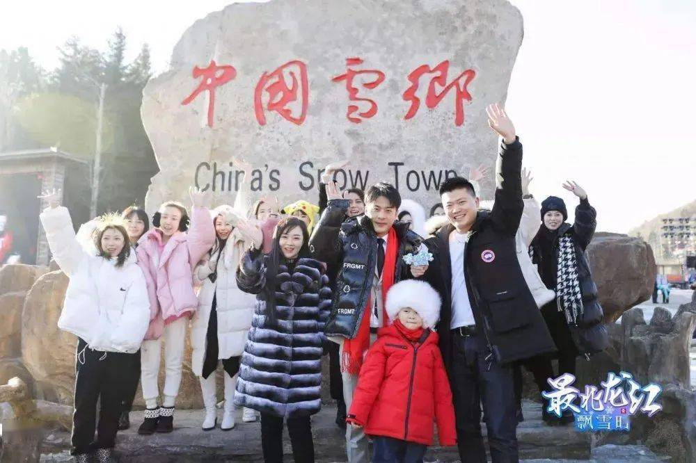 圣雪最新動態引領科技潮流，重塑未來生活體驗新篇章