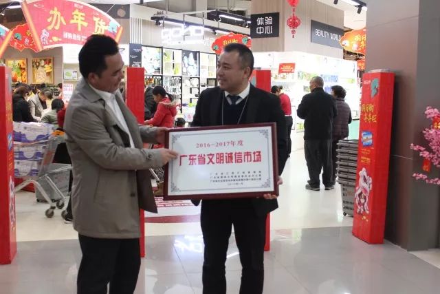 河源黃遠程最新職位揭秘，重磅揭曉！????