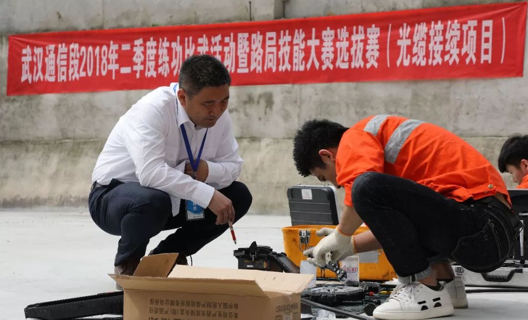 光纜熔接技術(shù)巔峰對決,科技精英競技舞臺