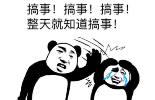 探尋喊麥文化的演變與地位，從起源到當下，最新喊麥風潮解析