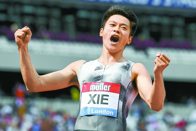 標槍比賽規(guī)則,歷史背景、重要事件與地位的全面解析