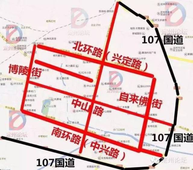 定州限行最新通知(2017版)