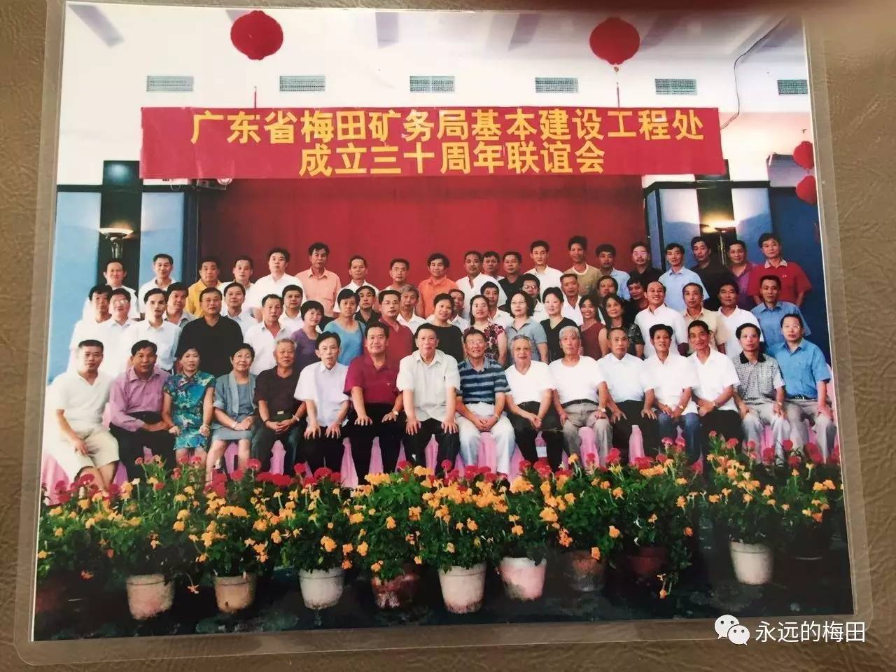 洛陽同志聚會新探索,城市私密空間之旅