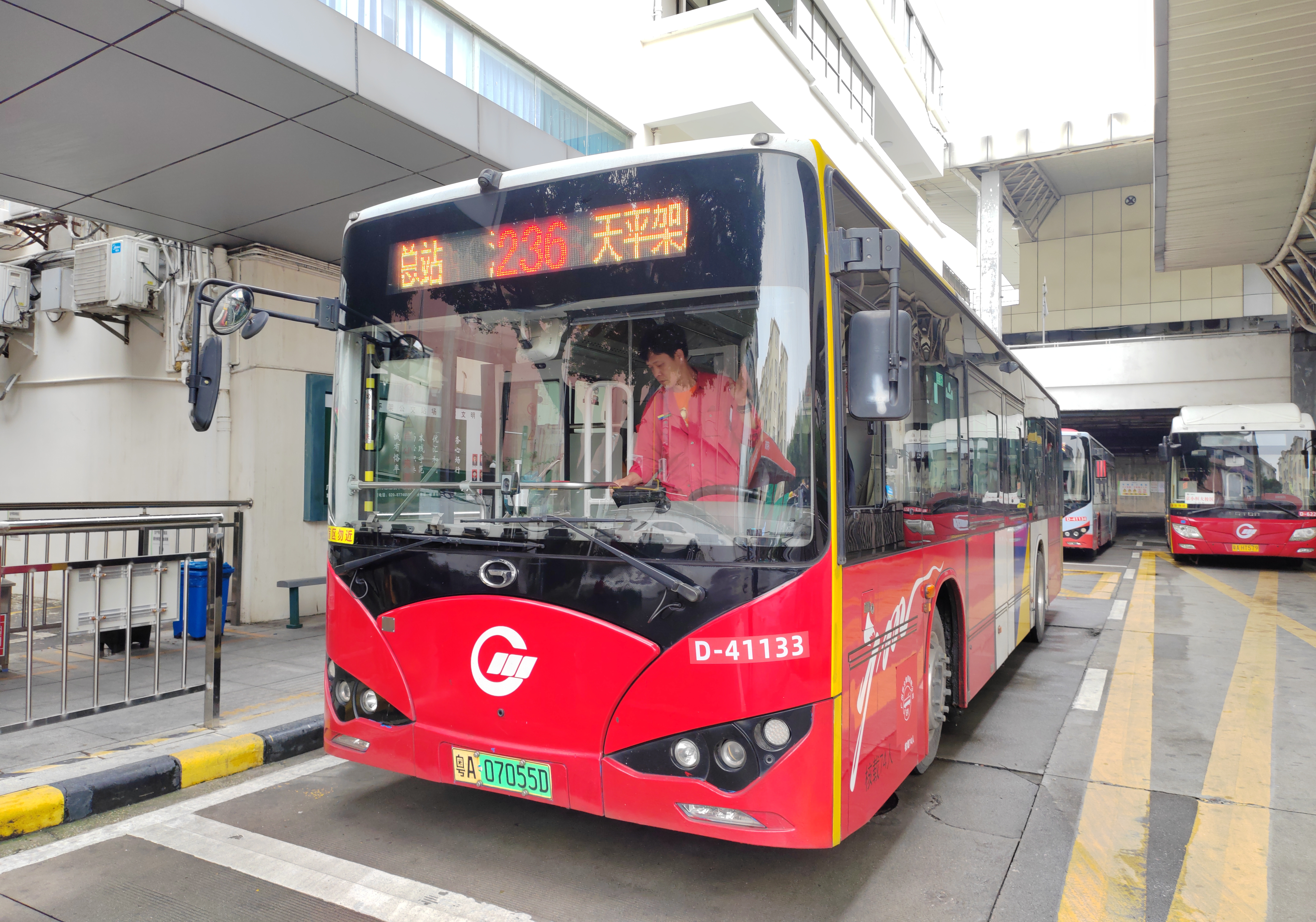 公交236路最新路線，一路學(xué)習(xí)，開啟無(wú)限可能之旅