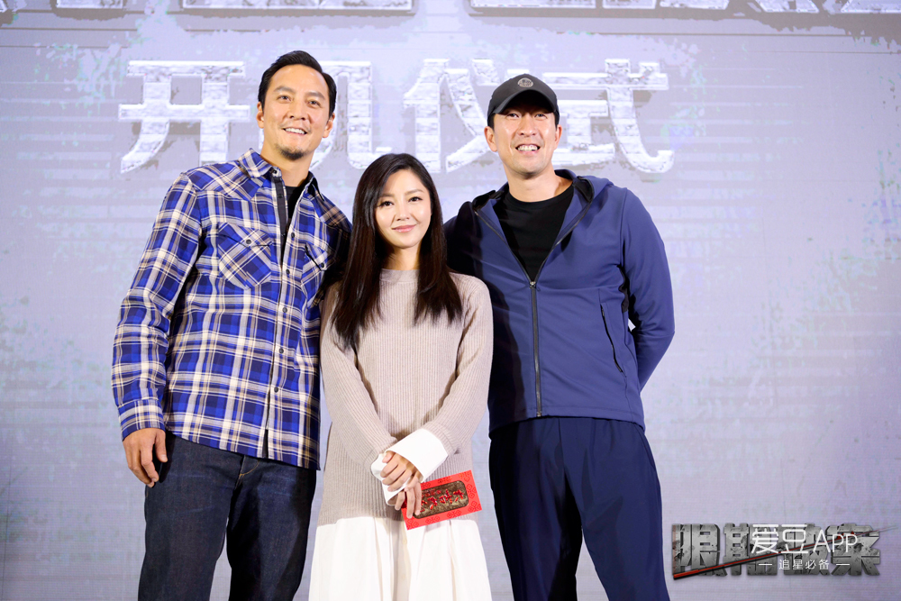 大陸公安偵破電影大全，高科技產品的全新視界探索