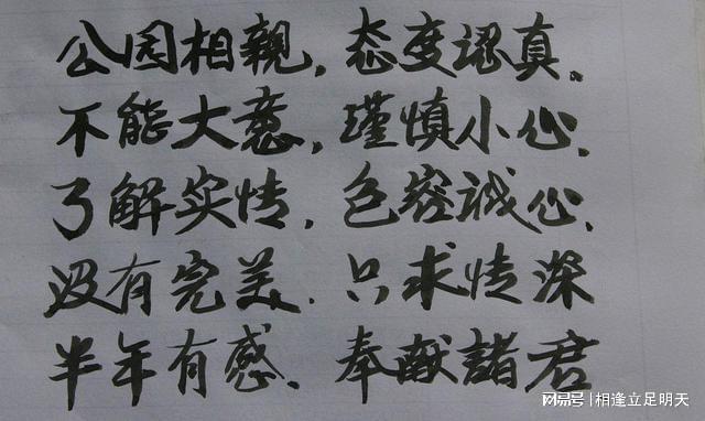 歐陽小文最新詩作，詩韻友情日常