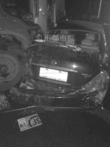 永嘉車禍最新進(jìn)展,永嘉車禍最新進(jìn)展及應(yīng)對(duì)步驟指南