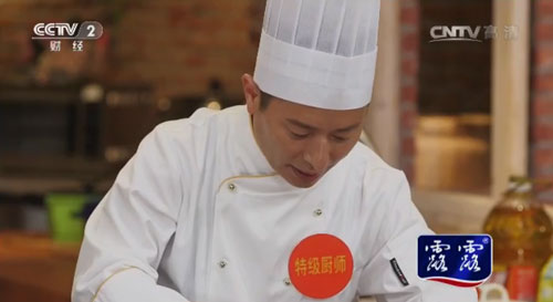 小巷中的美食秘境,揭秘大廚明星的魅力之旅