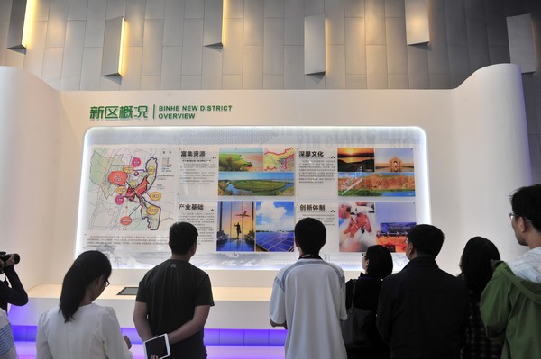 銀川濱河新區(qū)招聘信息,時(shí)代的脈搏與未來的呼喚,誠邀英才加入!