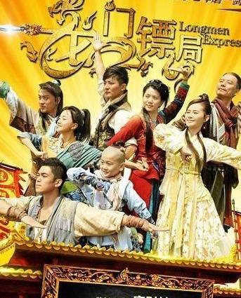 遷安大玄最新喜劇作品，魅力與深遠(yuǎn)影響解析