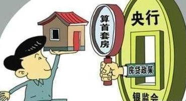 遂平房產最新出售信息更新