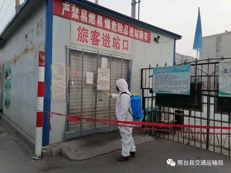 邢臺復工動態,邢臺復工動態,小巷中的獨特美味探索