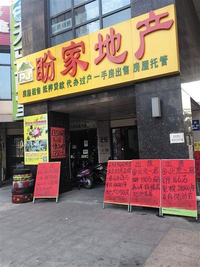 河北燕郊新房價格詳解,市場走勢、影響因素與購房指南