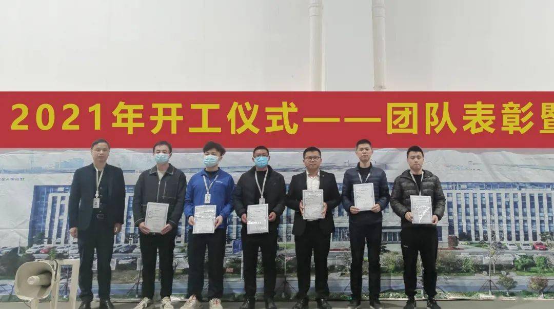 蘇支前最新動態,日常趣事與暖心瞬間回顧