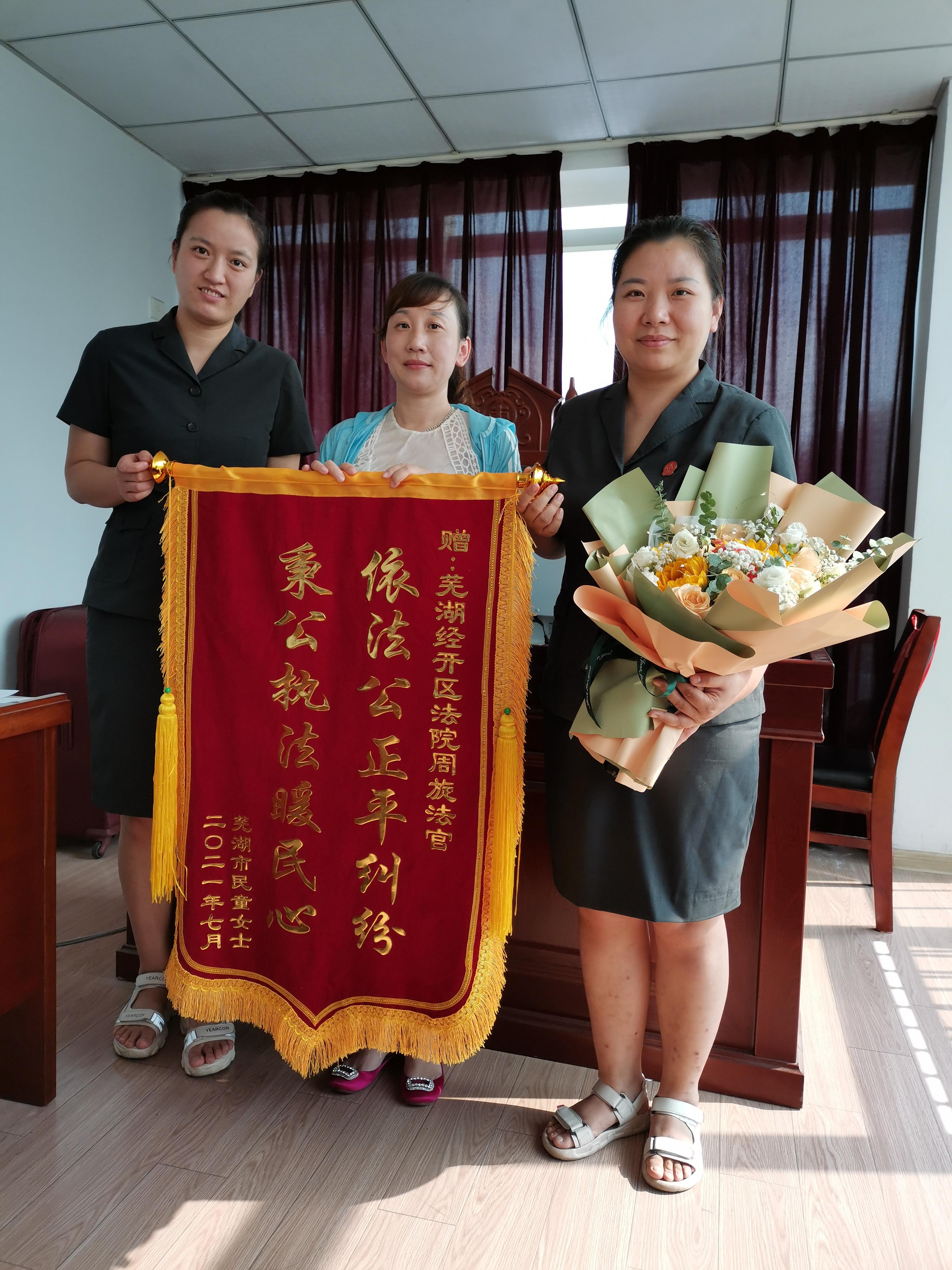 綠色經典精盛青稞酒 第277頁