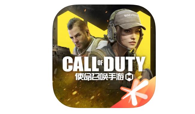 使命召喚比賽，戰火中的榮耀篇章開啟！