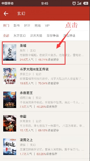 追書神器更新源指南，小巷深處的神秘書店秘籍探索之旅