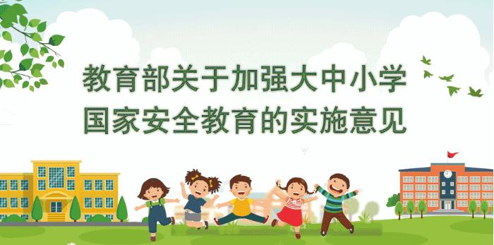 五A添盛坊青稞原漿 第287頁