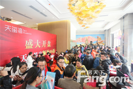 開平天璽灣最新資訊及觀點論述匯總