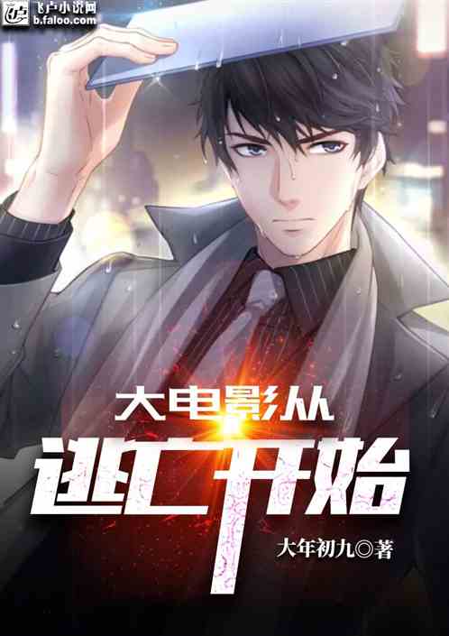 喬羽惜江楓章節更新,自然之旅,探尋內心平和之地