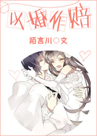 葉寒最新高科技作品，智能生活掌控器全文解析