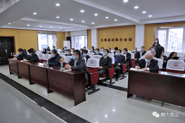 遼陽(yáng)縣胡異沖職務(wù)新變動(dòng),變化的力量與自信的成就展現(xiàn)新風(fēng)采