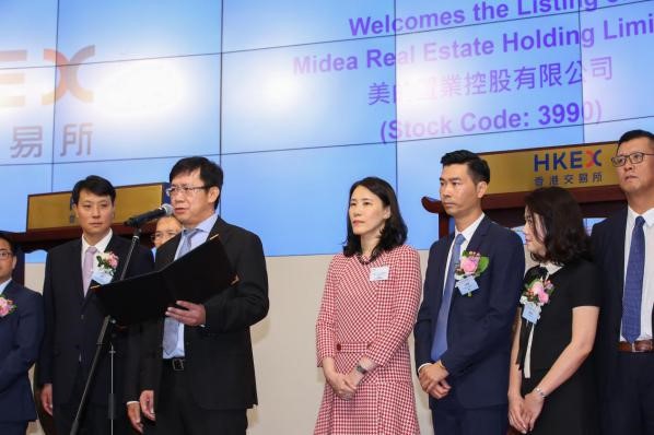 美的香港上市,美的香港上市,一場自然美景的探索之旅,啟程尋找內心的平和