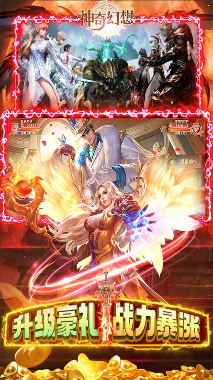 幻想游戲新版本,未來(lái)游戲盛宴的探險(xiǎn)之旅