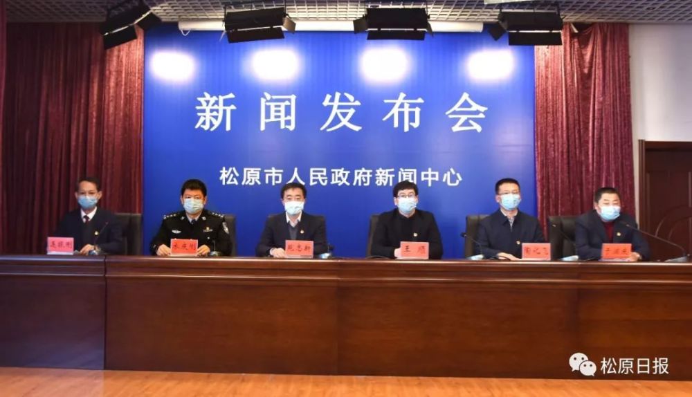 乾安最新疫情觀點論述分析