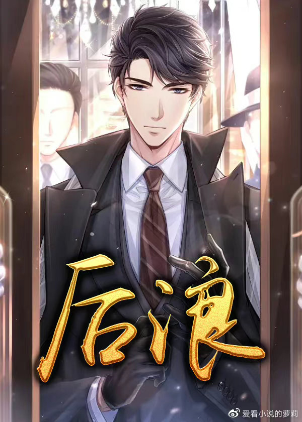 厲元朗水婷月，自然探索之旅，追尋內心平和的足跡