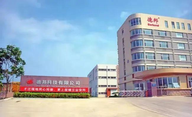 綠色經(jīng)典精盛青稞酒 第274頁