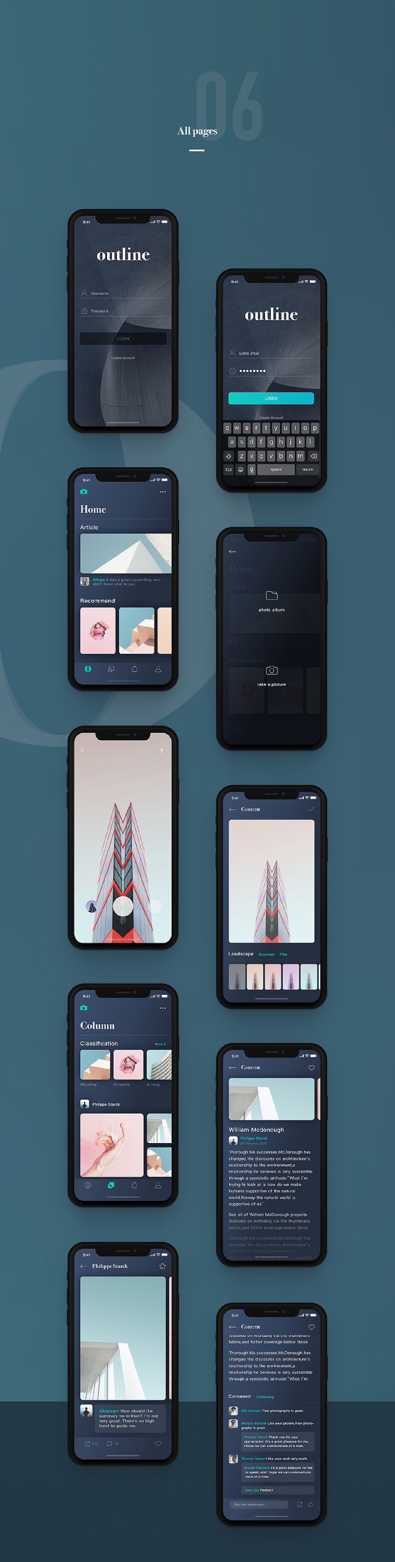 最新UI設計，溫馨家園的魔法界面