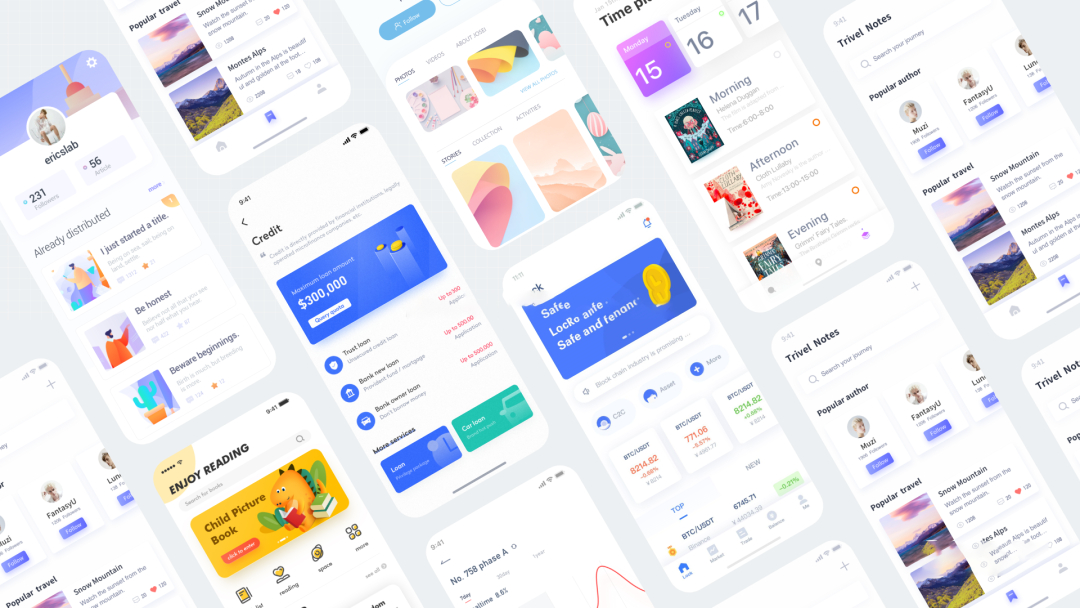 最新UI設計,溫馨家園的魔法界面