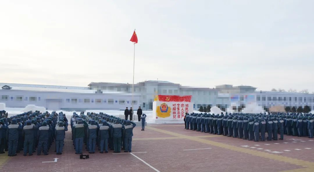 香蘭監(jiān)獄最新動(dòng)態(tài)報(bào)道??