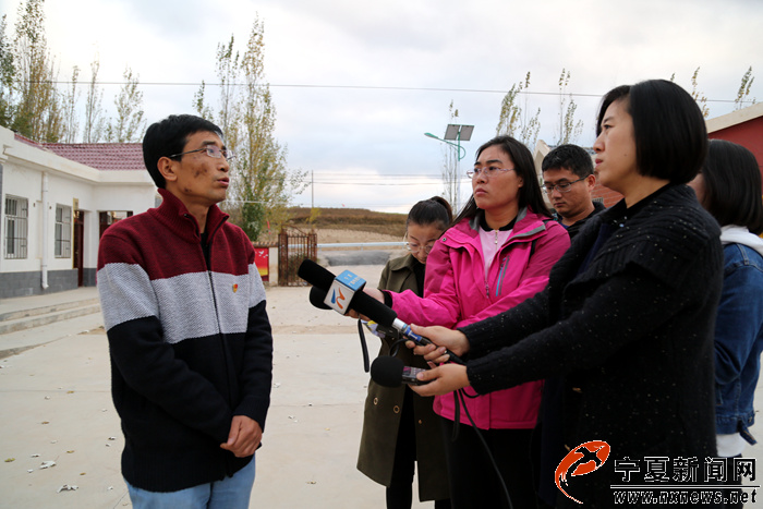 海原縣雙到戶最新動態更新概況