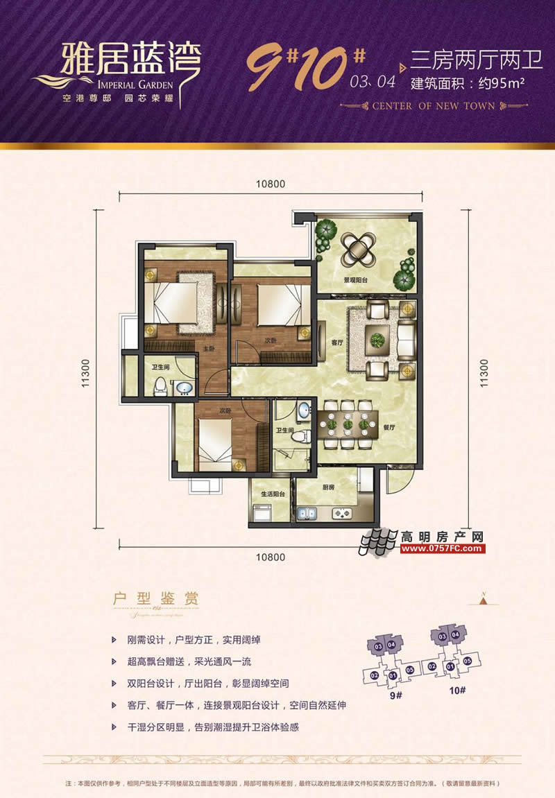 韶關雅居藍灣最新動態揭秘，巷弄深處的美食秘境探索